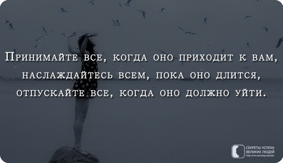     - 23  2016  20:23