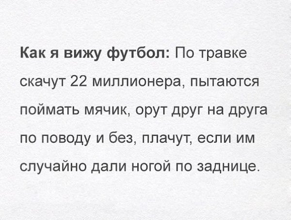 LIFE -  - 23  2016  16:29
