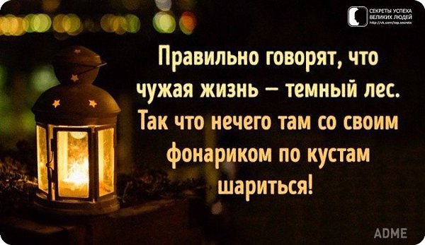     - 21  2016  21:04