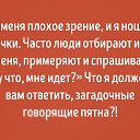 ���� ������, �����-��������� - ��������� 15 ������ 2016 � ������ ������ ��������