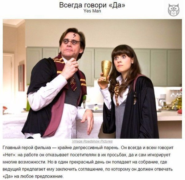 ТОП-10 блистательных ролей Джима Керри.Он не нуждается в отдельном представлении. Его имя у многих ...