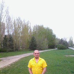 ���� �������, �����-���������, 44 ���� - ��������� 20 ������ 2016