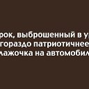���� ������, �����������, 73 ���� - ��������� 3 ������ 2016 � ������ ������ ��������