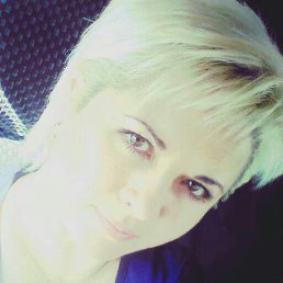 ��������, �������, 45 ���