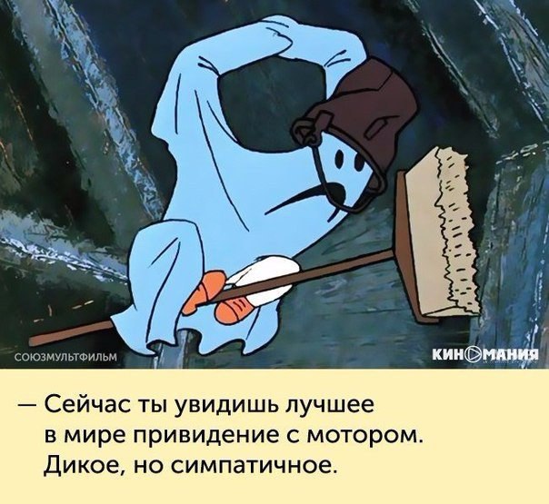     - 7