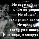 ���� �������, ������ ����� - ��������� 25 ���� 2016 � ������ ������ ��������