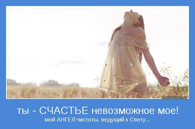   - 5  2016  13:16