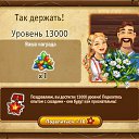 ���� J *** � ��, ������ - ��������� 29 ������ 2016 � ������ ������ ��������