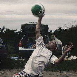 ���������, ����-���������, 33 ����