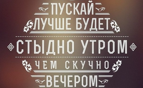  - 3  2016  07:46