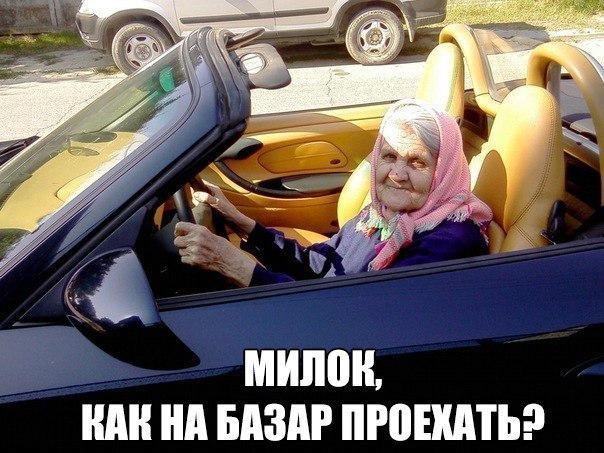    :D - 14  2016  23:34