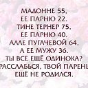  ,  -  30  2016    