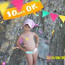 ���� ������, ����������, 44 ���� - ��������� 9 ���� 2016