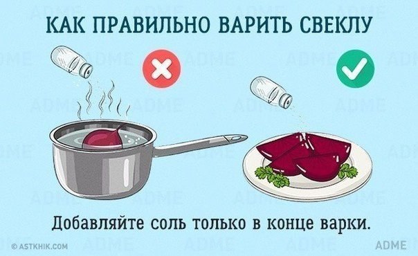 10  ,     .#@cooklove - 6