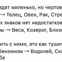 ������� ����!!!!!!!)))))))))) �� ������� ���� ����������