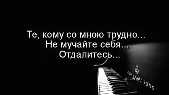 ***Victoria Viktorovna*** - 7  2016  02:30