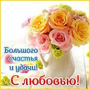 ���� �����, ��������, 70 ��� - ��������� 13 ���� 2016 � ������ �������� ��������