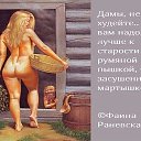 ���� ������, ����������, 52 ���� - ��������� 2 ������ 2016 � ������ �������