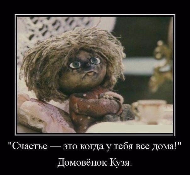 ☆☆☆  XX  ☆☆☆ - 18  2016  00:33