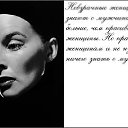 ���� Yana, ���������, 55 ��� - ��������� 11 ��� 2016 � ������ ������ ��������