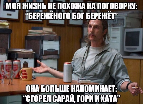     - 20  2016  10:23