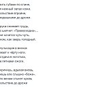 ���� ������, ��� - ��������� 14 ������ 2016 � ������ ������ ��������