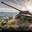 ���� ����, ��������������, 34 ���� - ��������� 11 ���� 2016