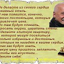 ���� ��������, �����-���������, 65 ��� - ��������� 18 ���� 2016 � ������ ���� ����������