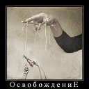 ���� �������, ���� - ��������� 28 ���� 2016 � ������ ������ ��������