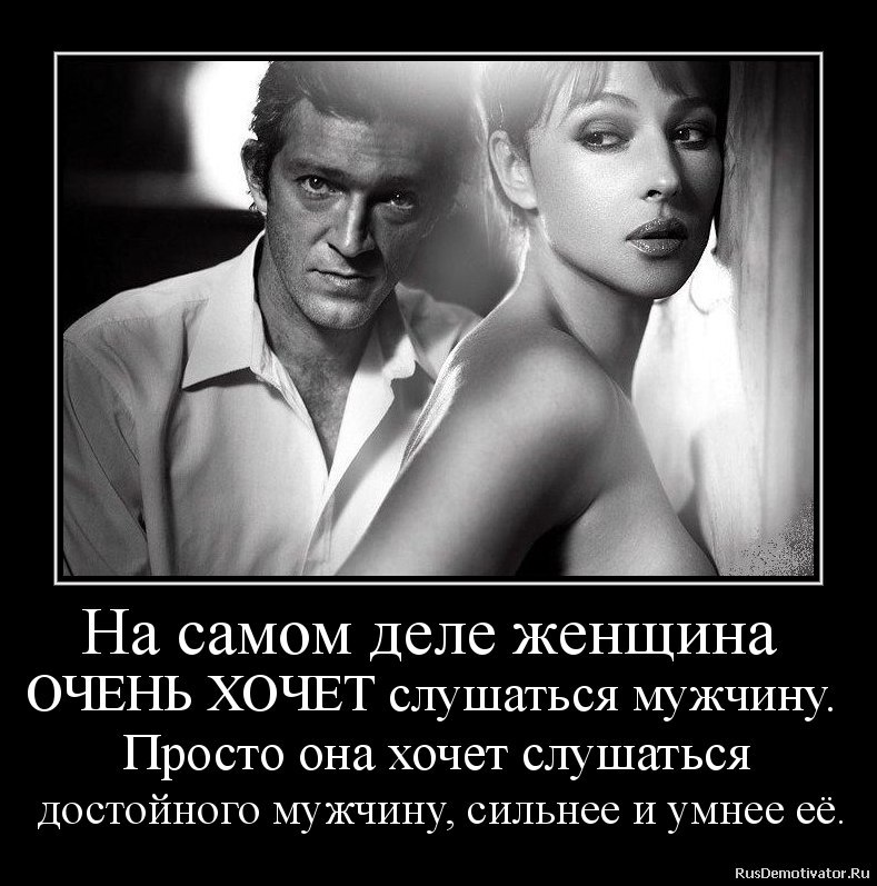 Jolanta - 14  2016  20:06