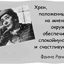 ���� Vvvv, �������� - ��������� 12 ������� 2016 � ������ ������� ����