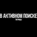���� ��������, ������, 57 ��� - ��������� 23 ������ 2016 � ������ ���� ����������