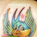 ���� Liana, �����������, 45 ��� - ��������� 14 ��� 2016 � ������ ����� (�������� � 2006 ����.)�