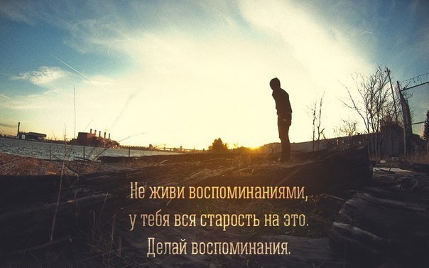 Deadsoul - 23  2016  15:27