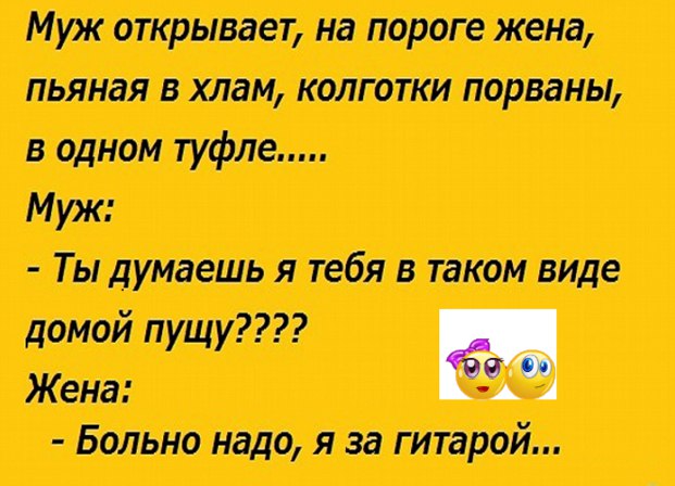     ,   ,   !