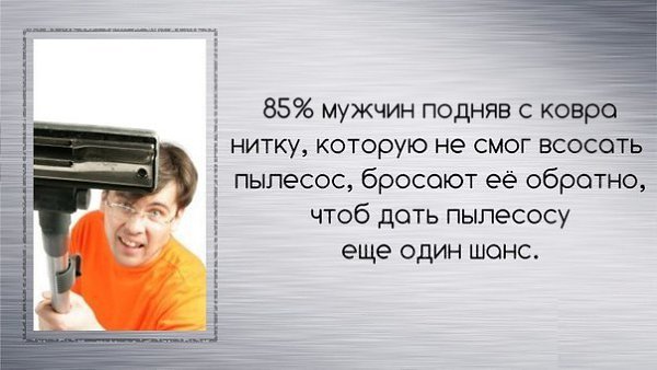  - 25  2016  18:36