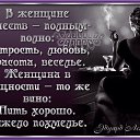  , -, 50  -  25  2016    