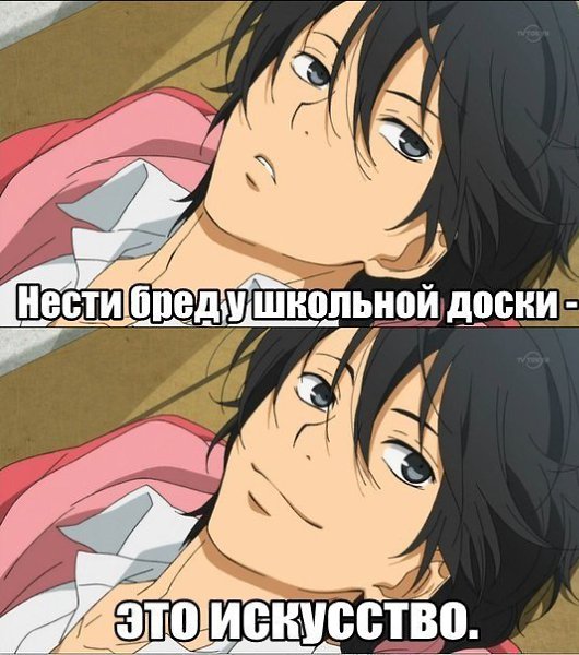  | Anime - 10  2016  09:16