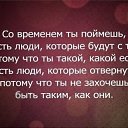 ���� ����, ������� - ��������� 3 ��� 2016 � ������ ������ ��������
