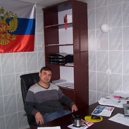 �����, ���������, 55 ���