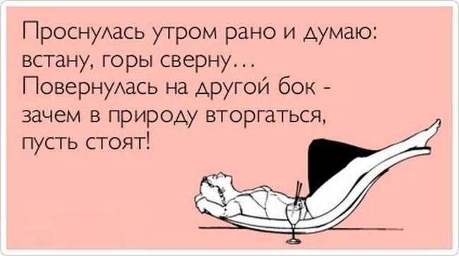   - 10  2016  20:50