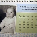 ���� A�����, �����-���������, 48 ��� - ��������� 31 ����� 2016 � ������ ������ ��������