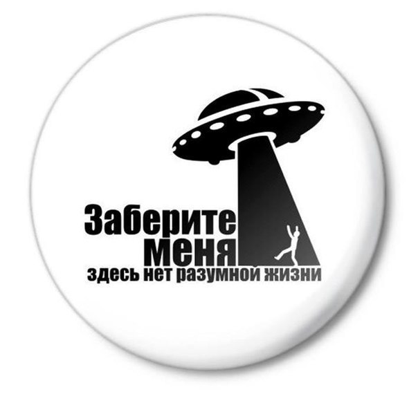 Ланиакея (англ. Laniakea, по-гавайски — «необъятные небеса») — сверхскопление галактик, в котором, в ...