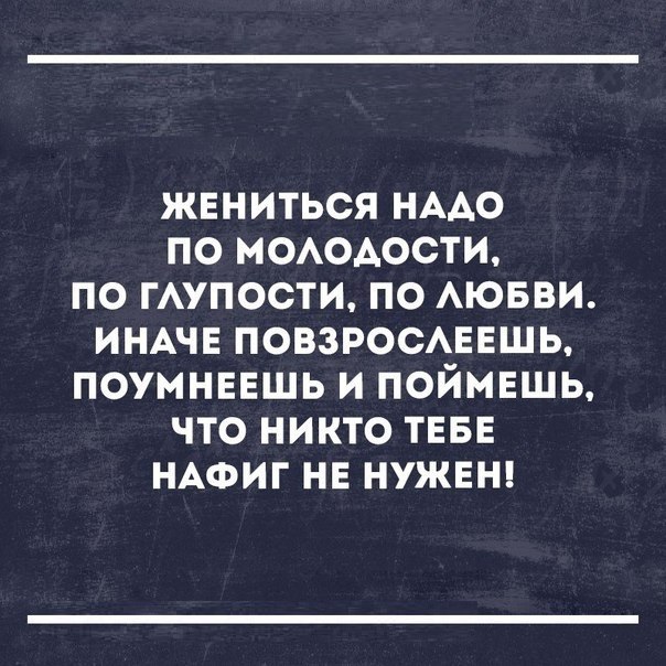  - 19  2016  12:12