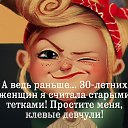 ���� �����, ����, 27 ��� - ��������� 9 ��� 2016 � ������ ���� ����������