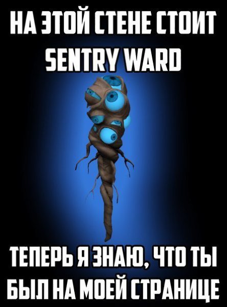 Dota 2 [  ] - 3  2016  05:48