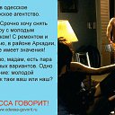 ���� �������, ������ - ��������� 10 ������ 2016 � ������ ������ ��������