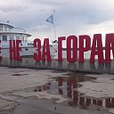 ���� Dim, ������, 47 ��� - ��������� 20 ���� 2016