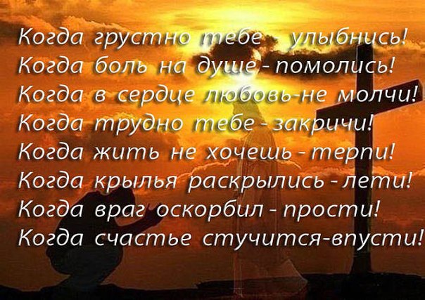  ((( - 18  2016  15:45
