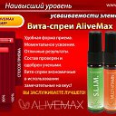 ���� Nili-vanili, ������, 103 ���� - ��������� 30 ����� 2016 � ������ ������ ��������